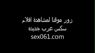 افلام سكس مصرى نيك زوجه خاينه من عشقها الفحل افلام سكس عربى سكس منزلى حقيقى